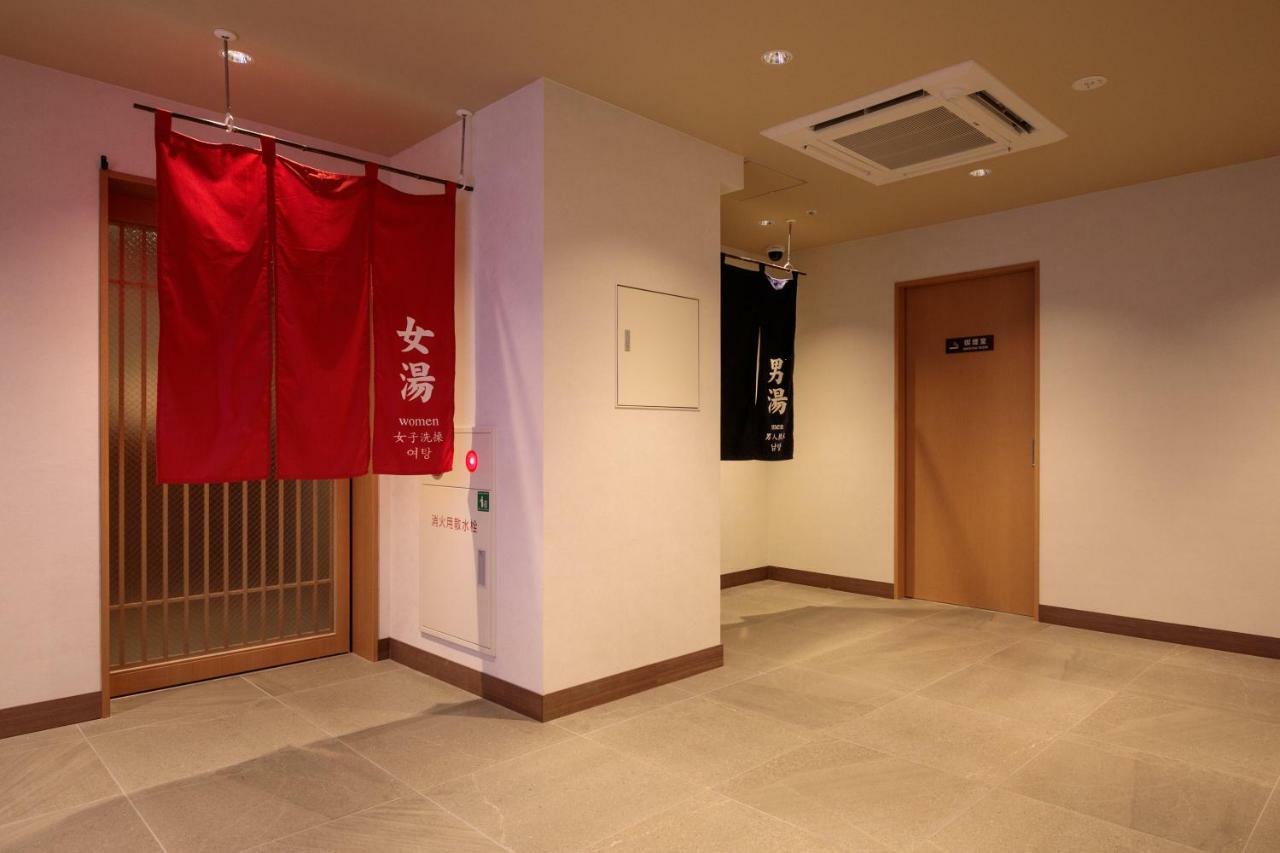 S-Peria Hotel Kyoto Extérieur photo