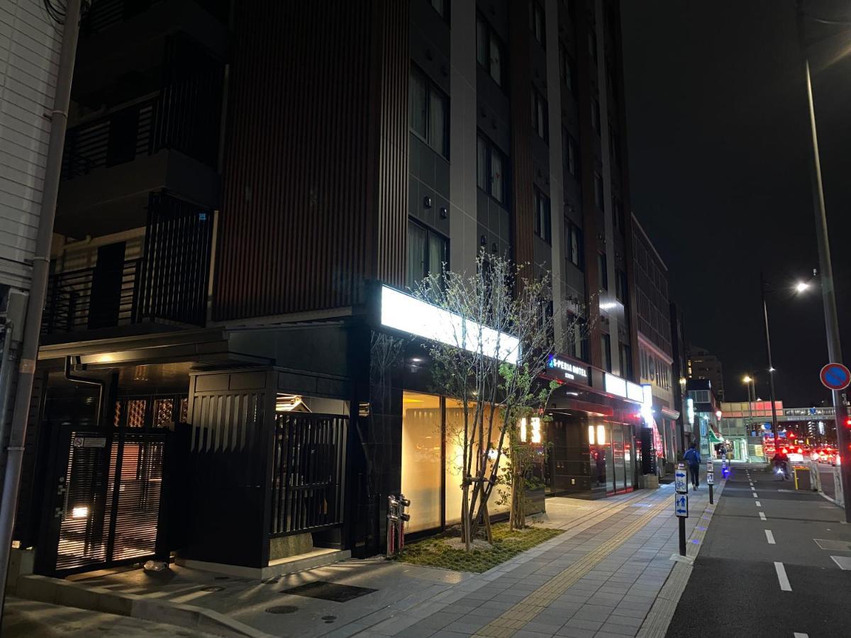 S-Peria Hotel Kyoto Extérieur photo